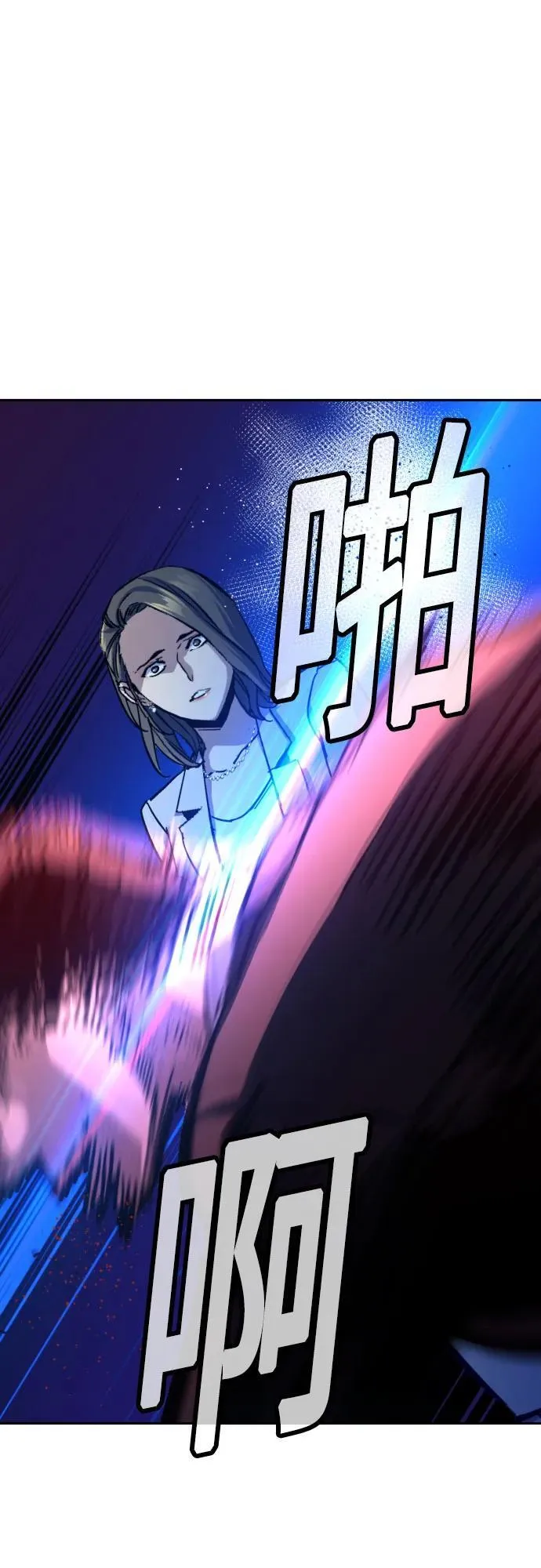 第180话 第41页