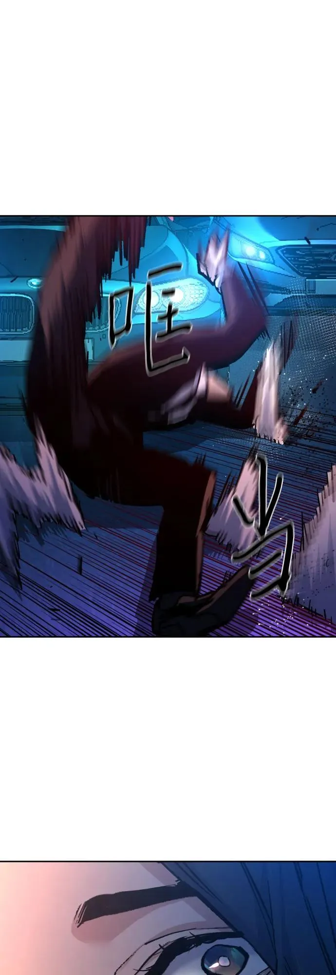 第180话 第42页