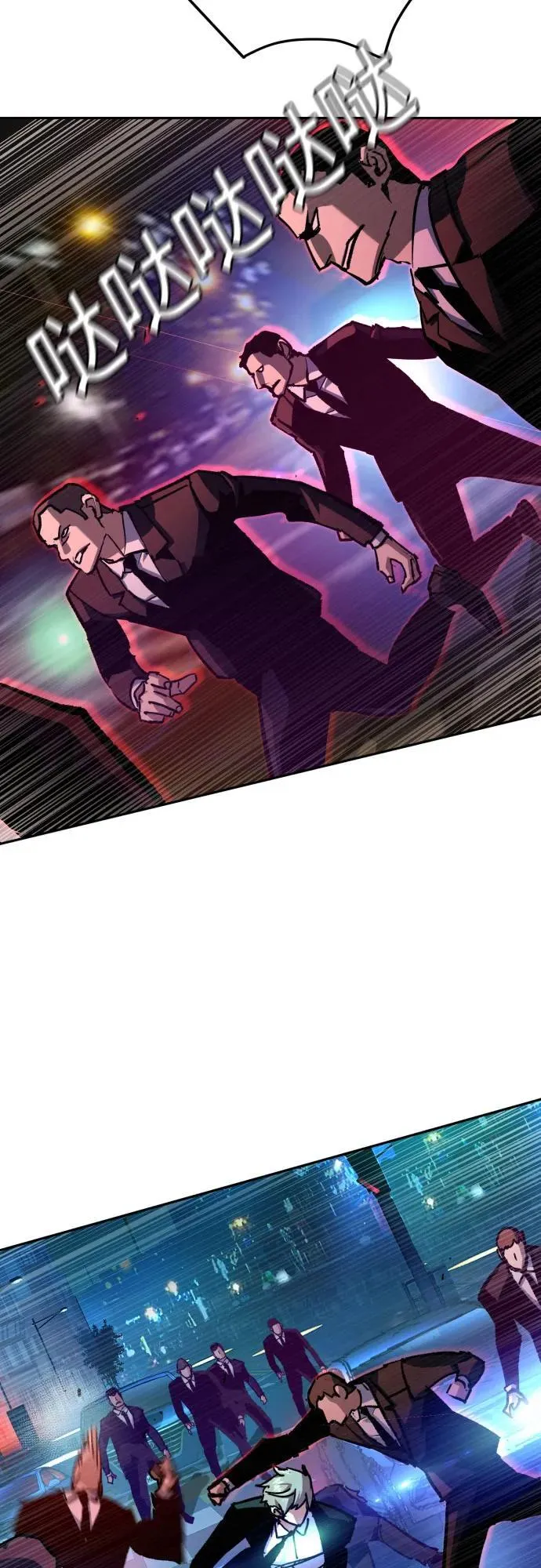 第180话 第47页