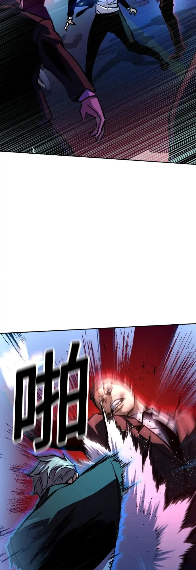 第180话 第48页