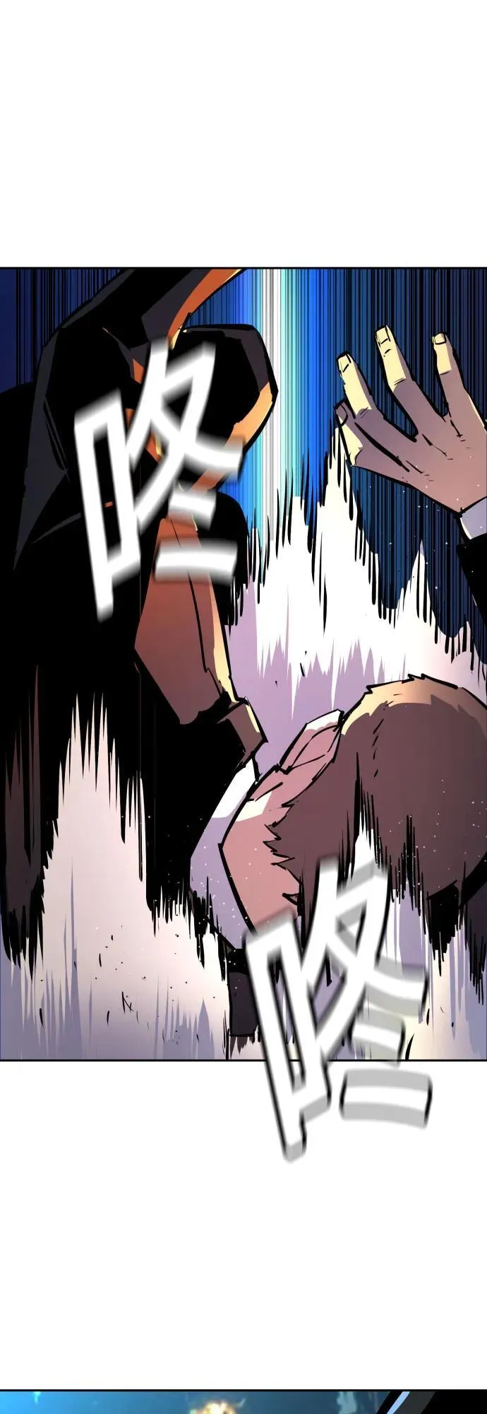 第180话 第68页