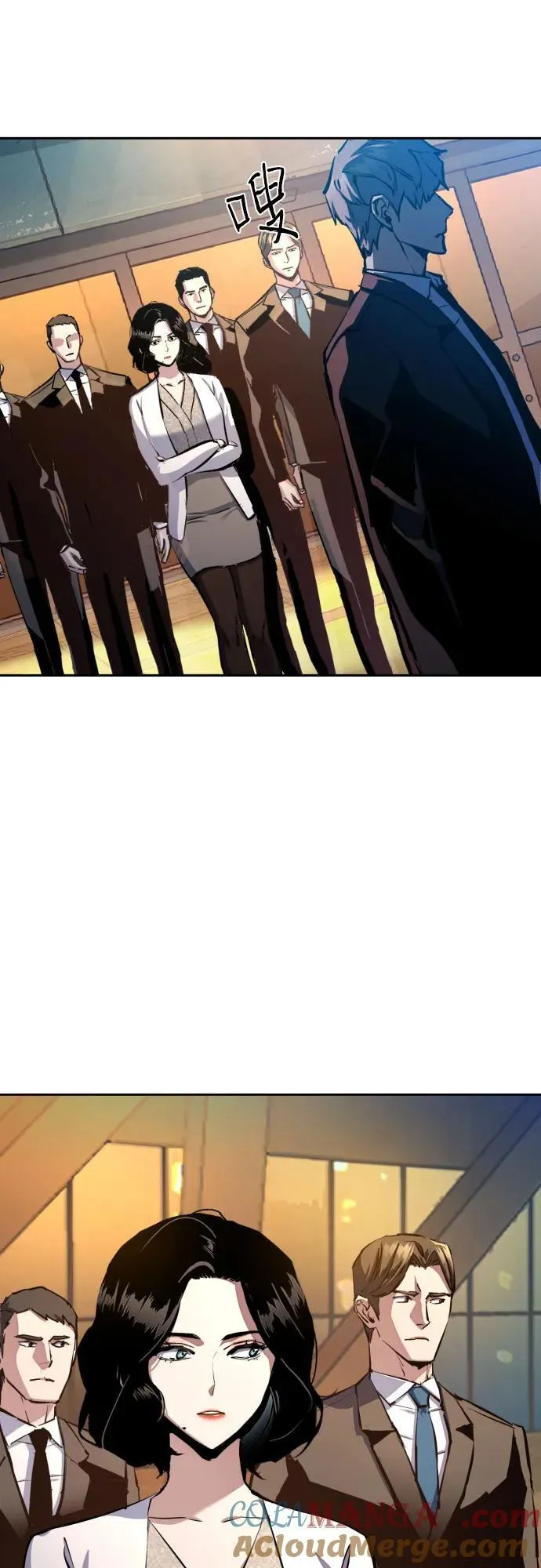 第181话 第58页