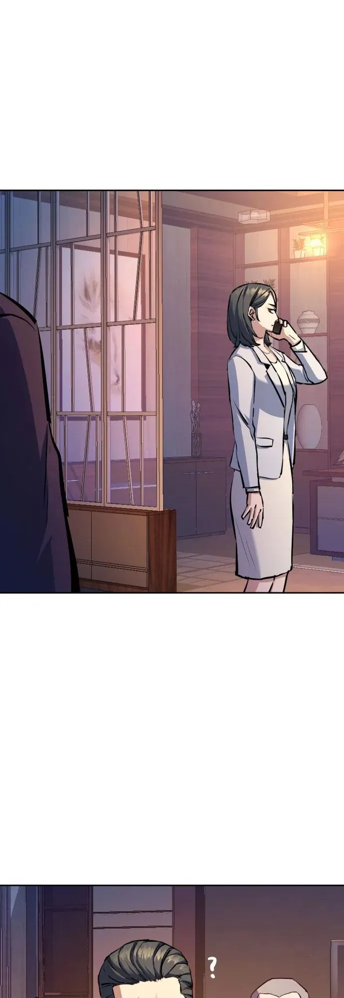 第182话 第24页