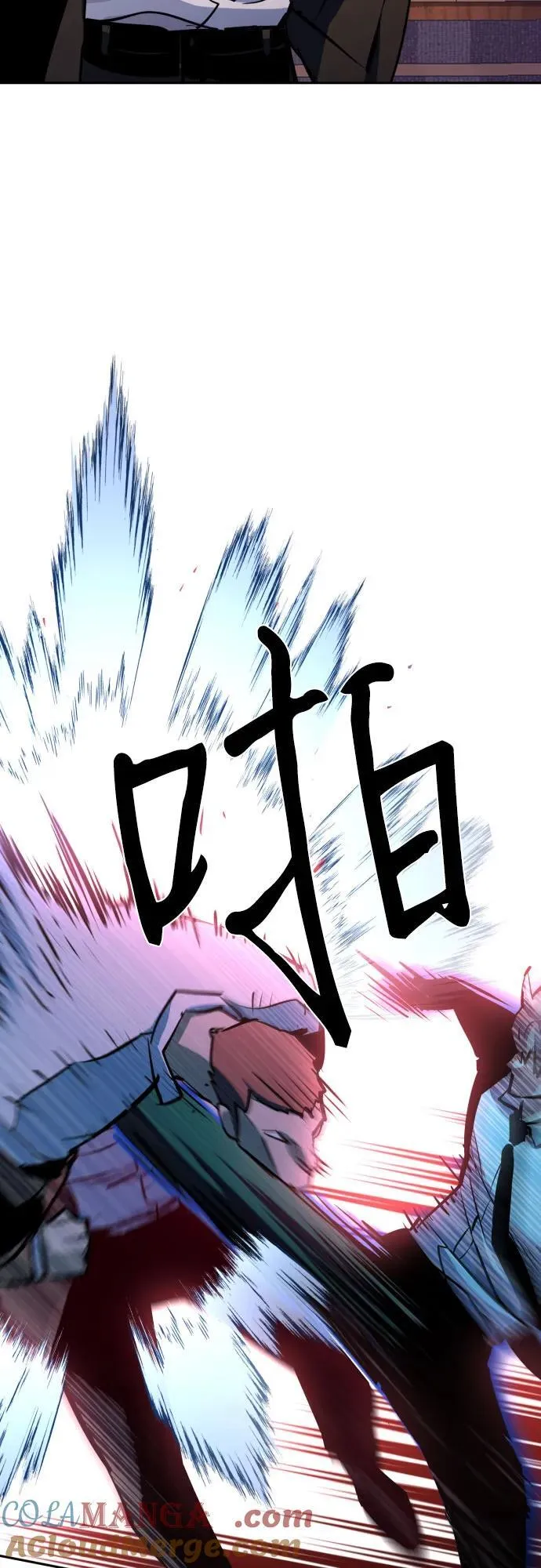 第182话 第49页