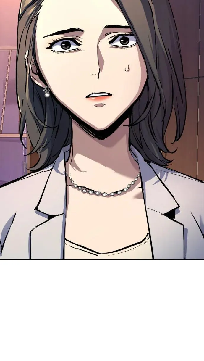 第182话 第57页