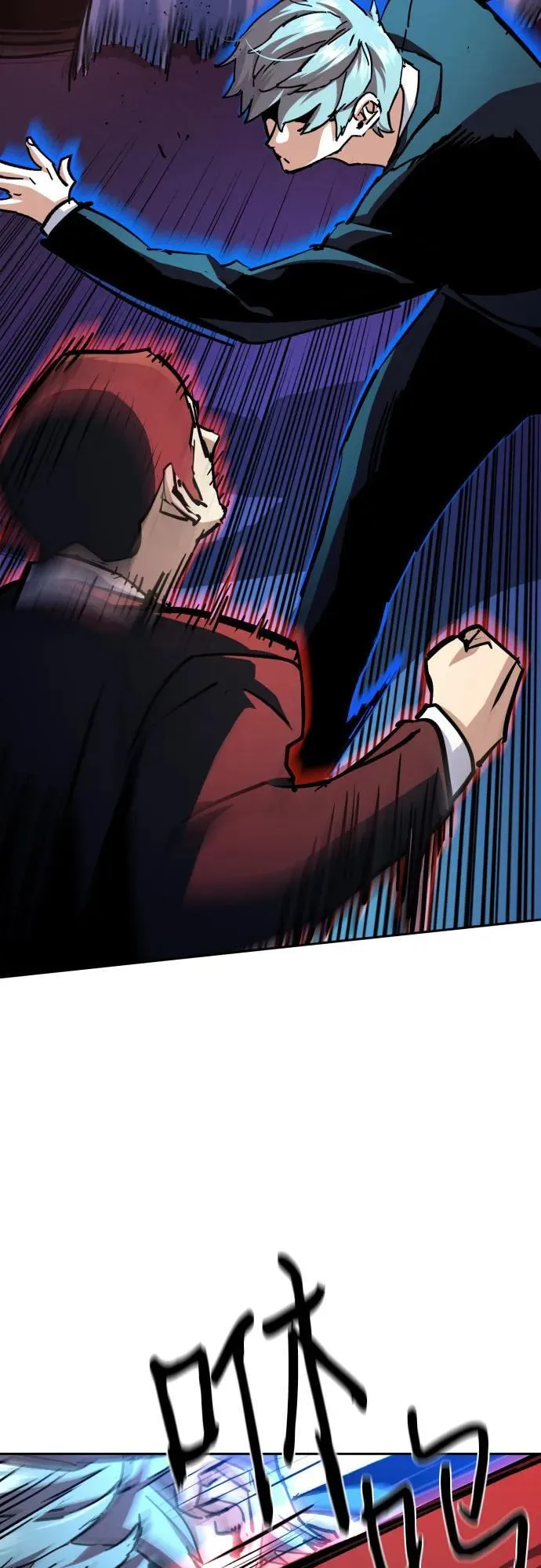 第183话 第17页