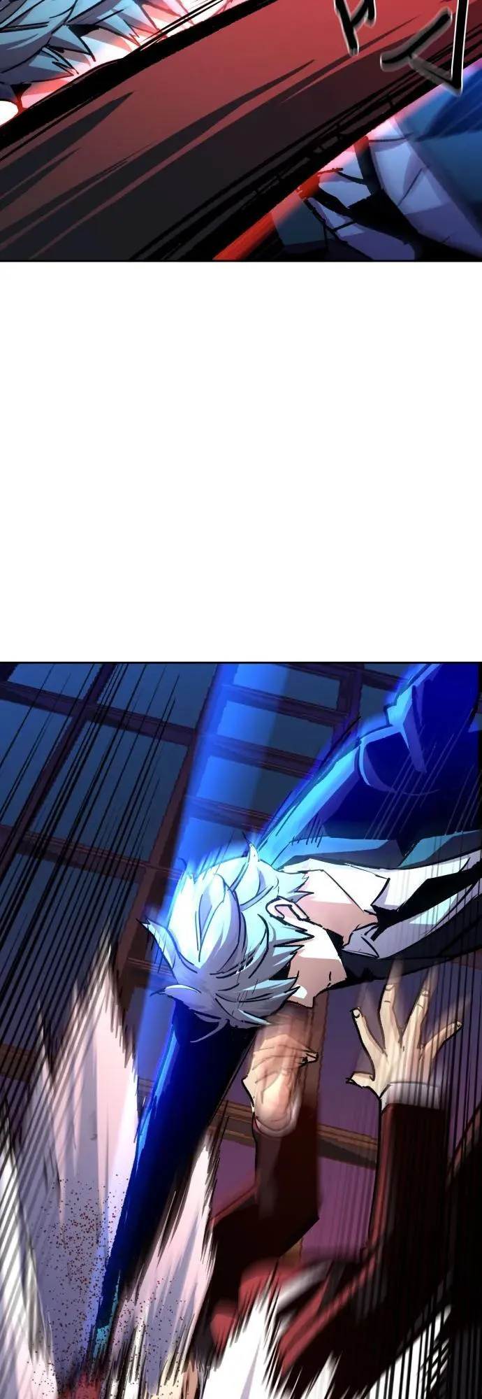 第183话 第18页