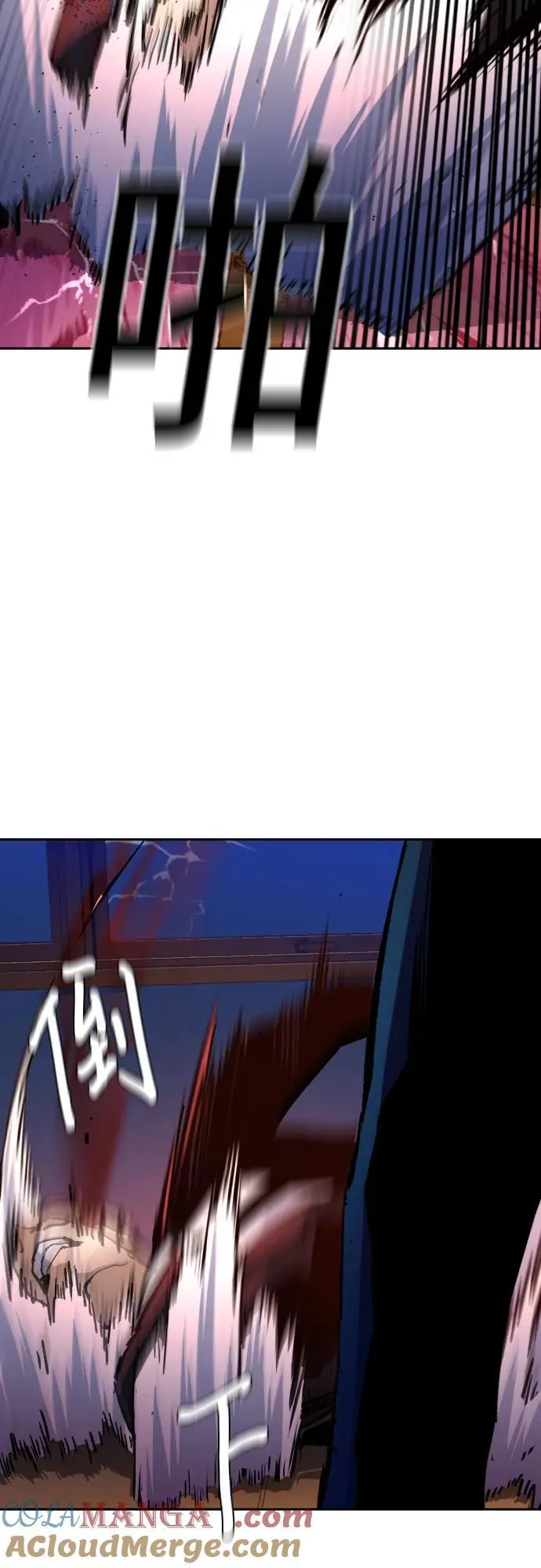 第183话 第19页