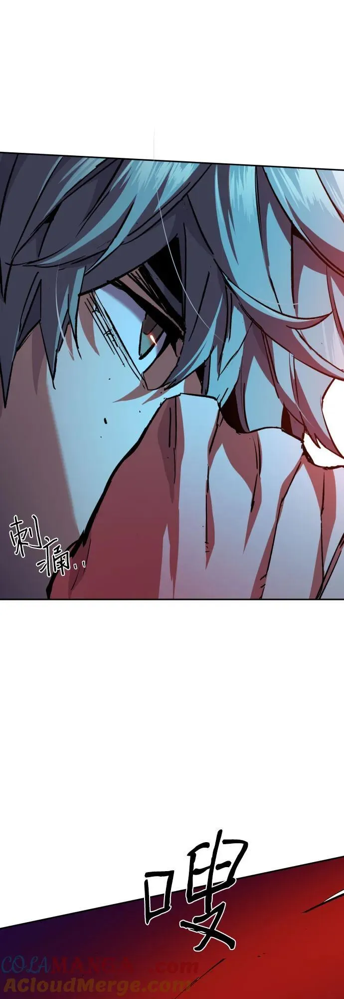 第183话 第25页