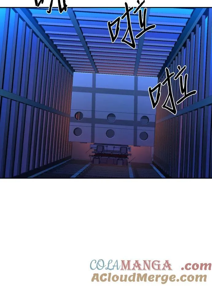第183话 第49页