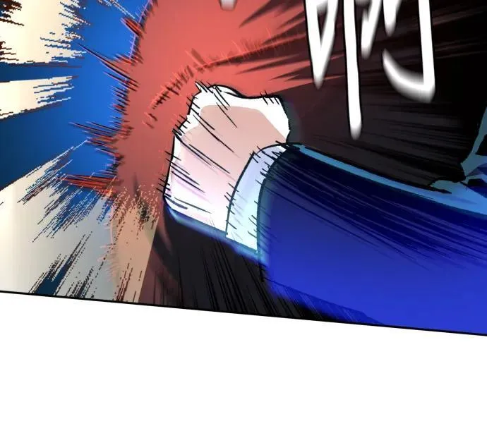 第184话 第23页