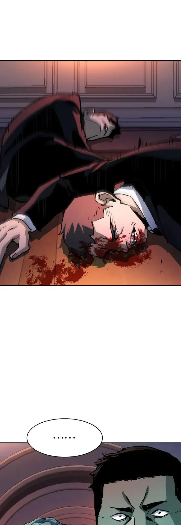 第184话 第44页