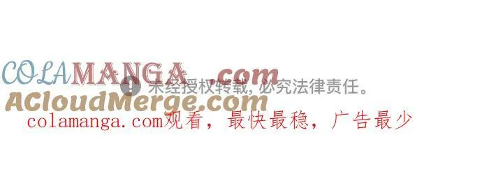 第184话 第70页