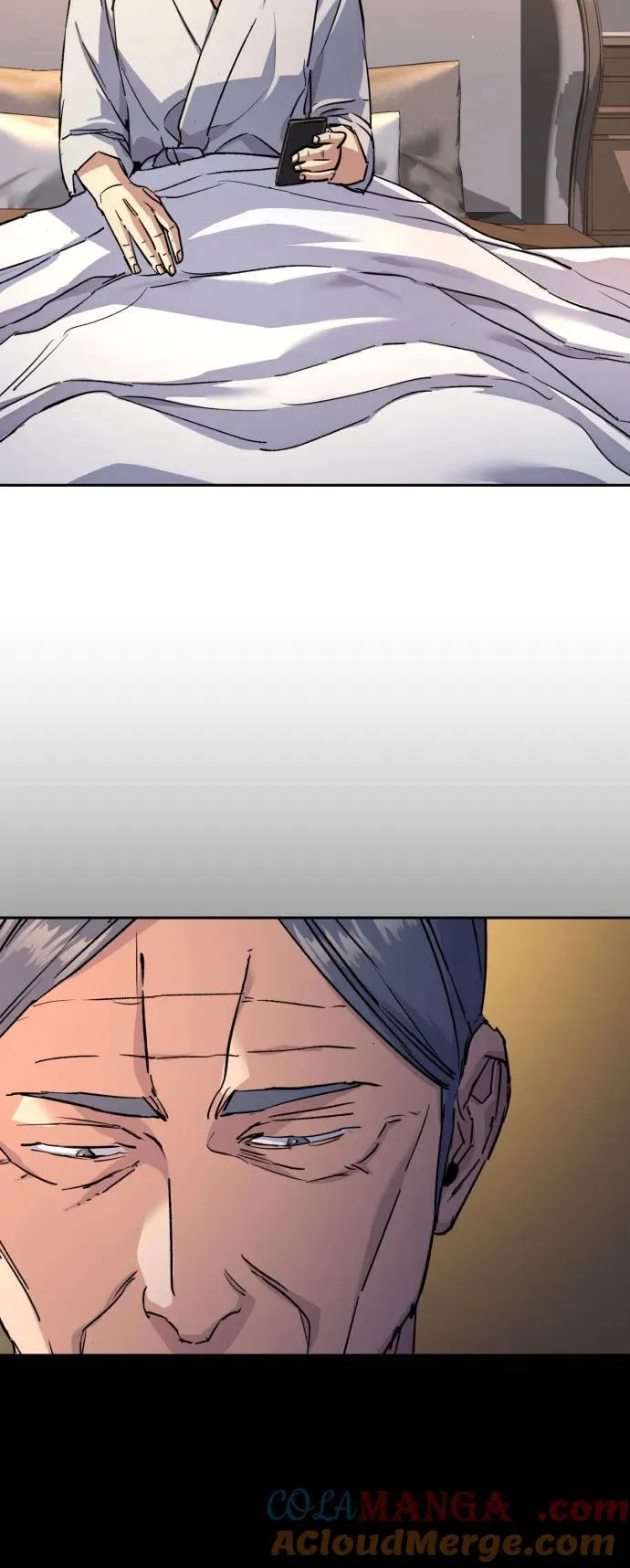 第185话 第13页
