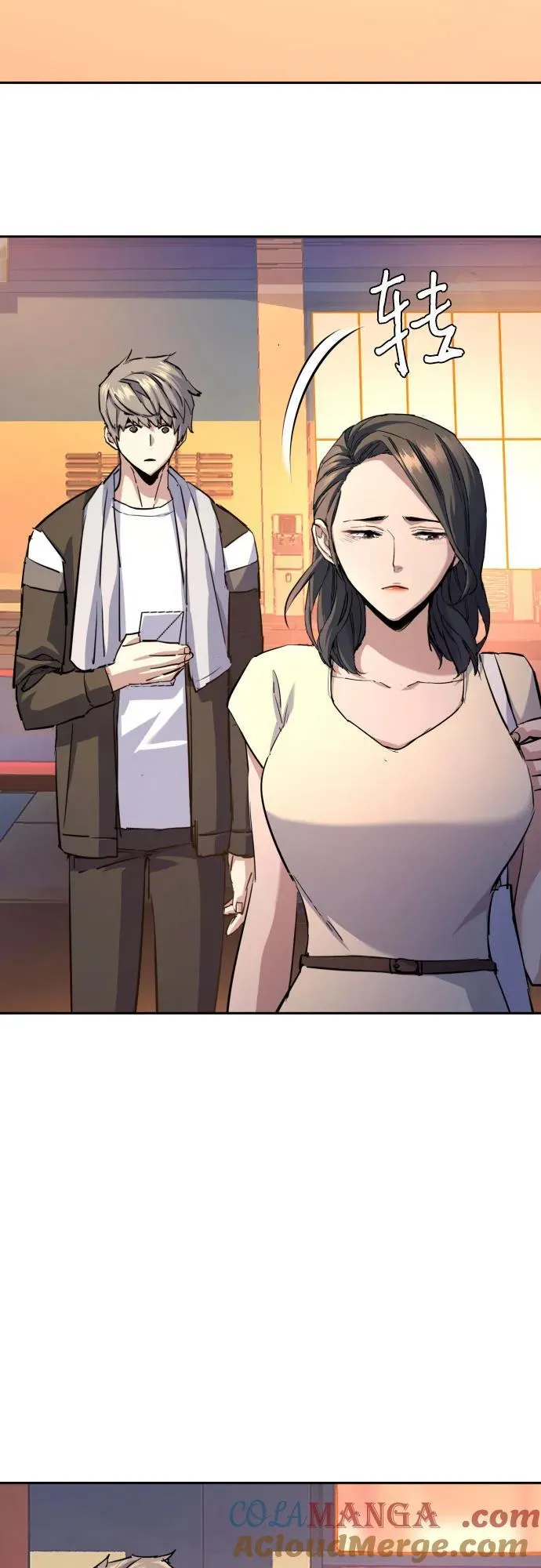 第185话 第46页