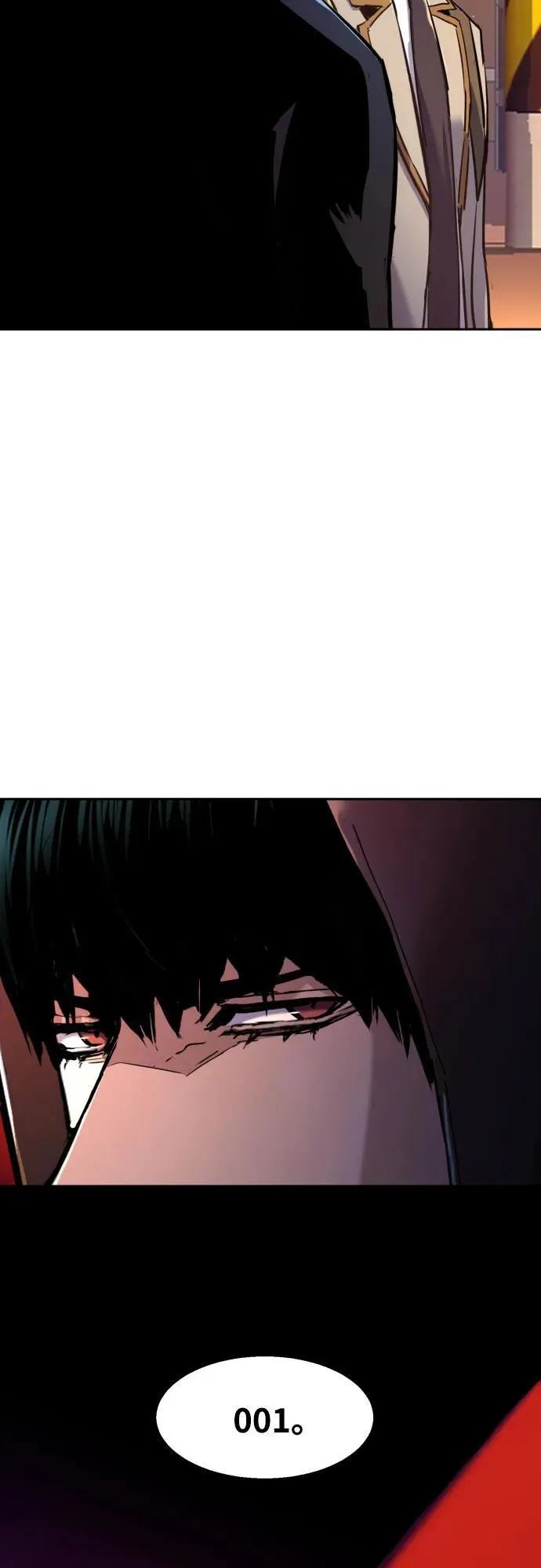 第186话 第5页