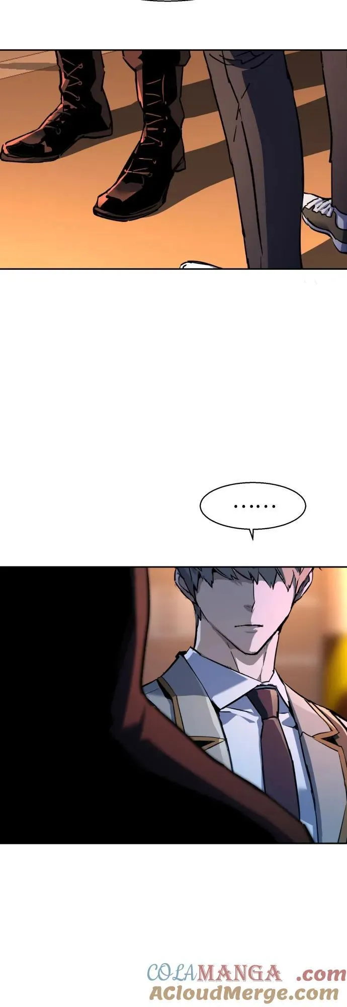 第186话 第7页