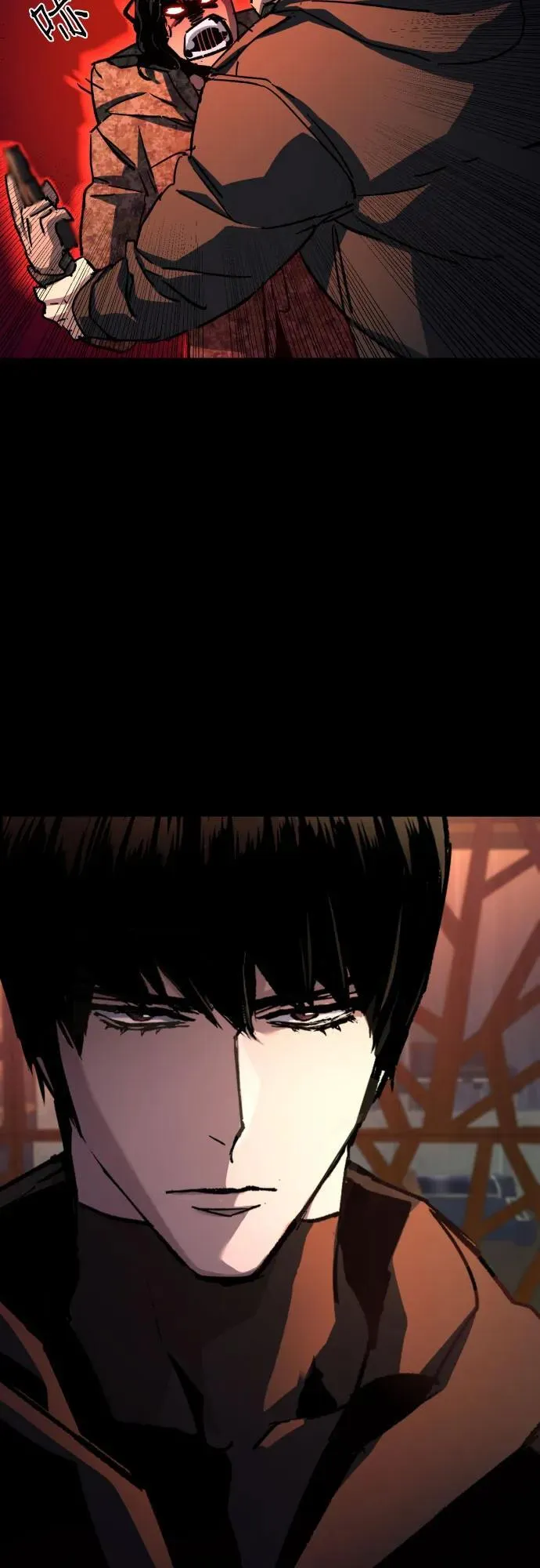 第187话 第12页