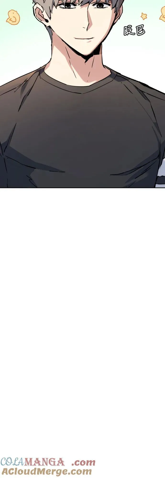 第187话 第34页