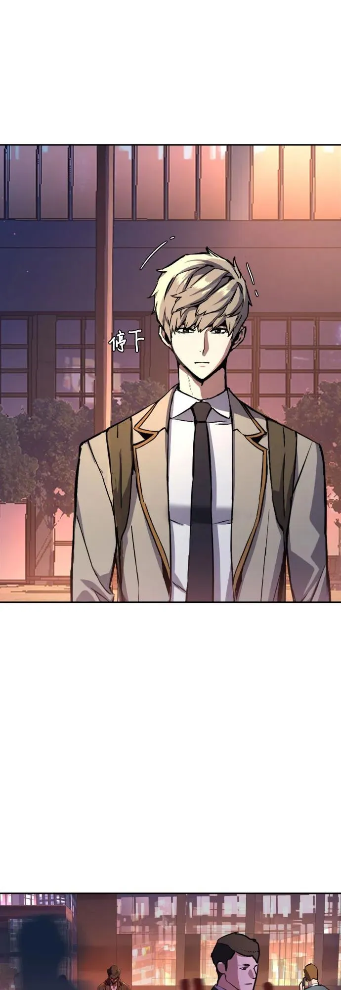 第187话 第57页