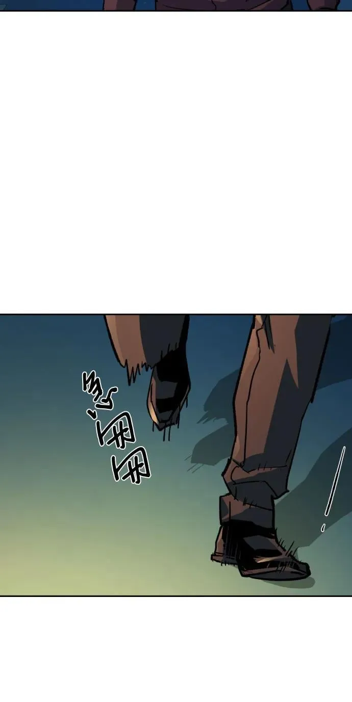 第188话 第35页