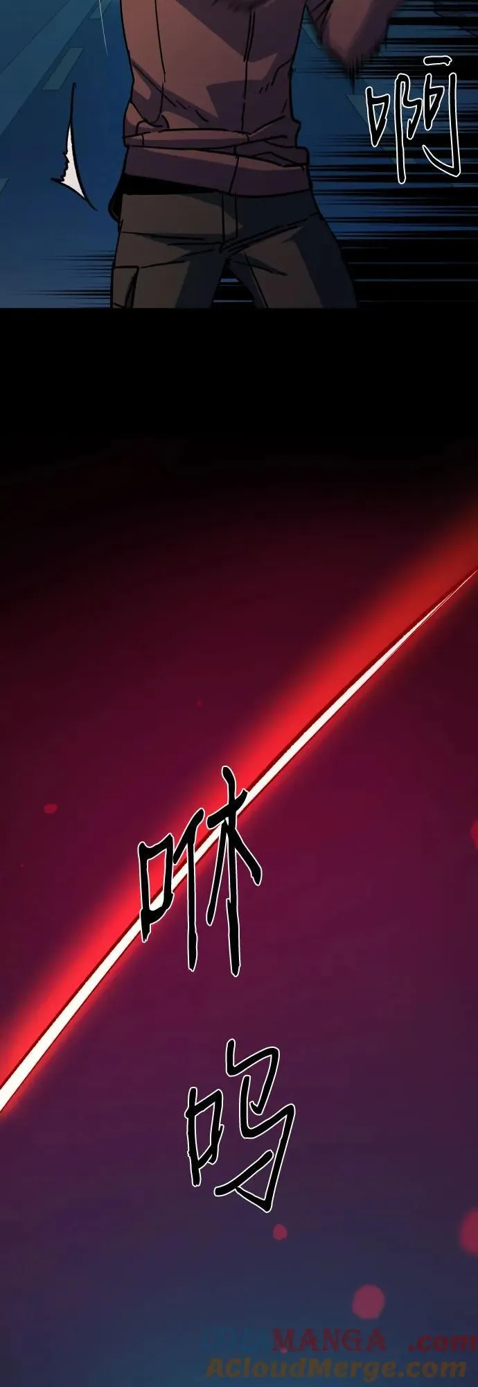 第188话 第37页
