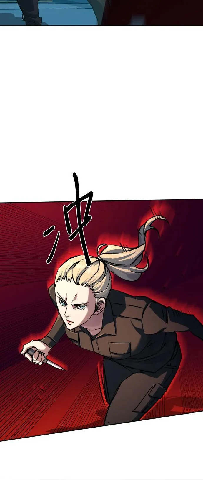 第188话 第42页