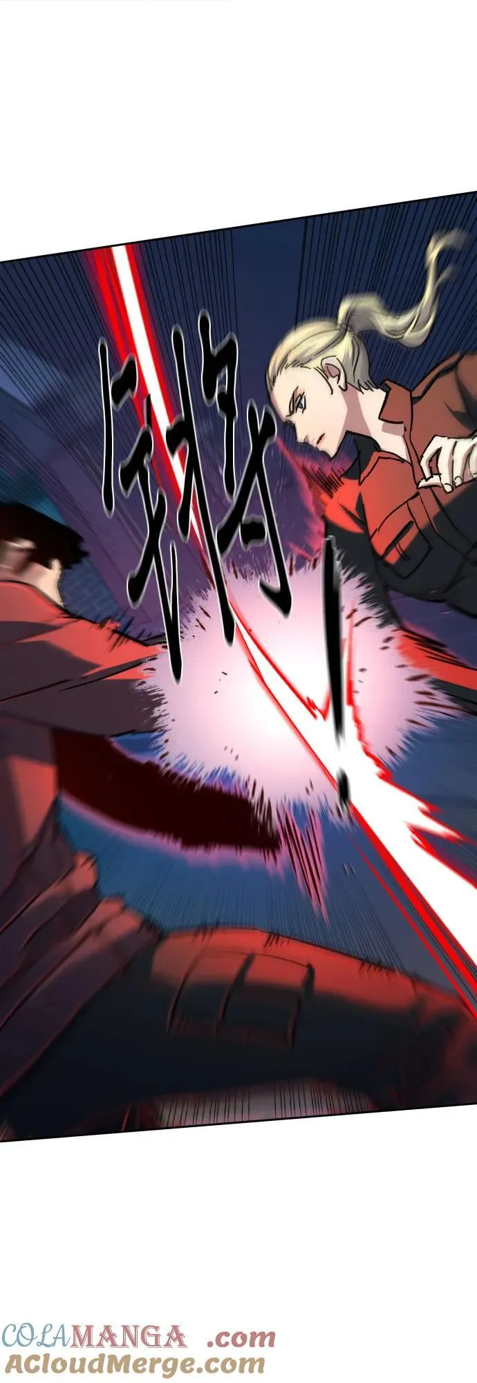 第188话 第43页