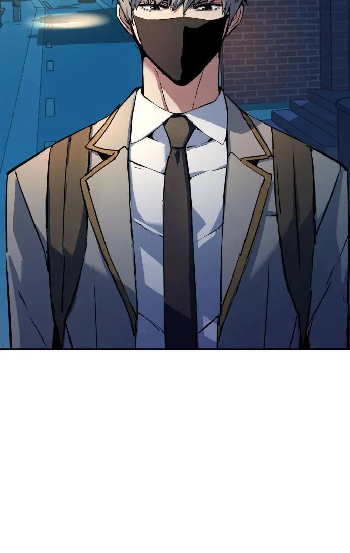 第188话 第56页
