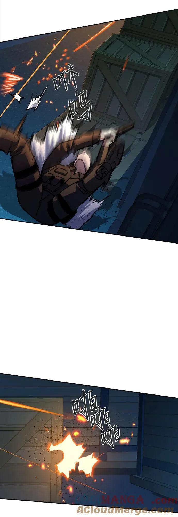 第189话 第13页