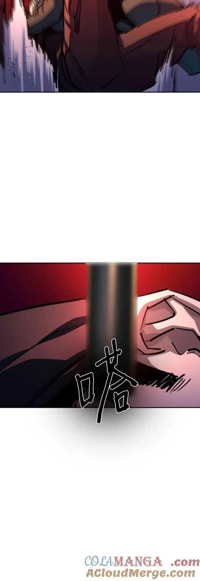 第189话 第25页