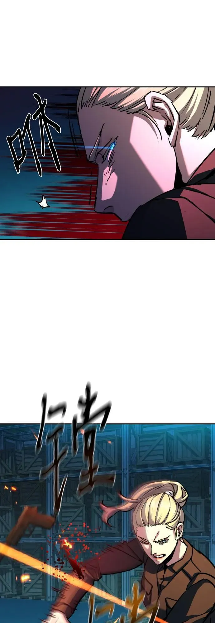 第189话 第42页