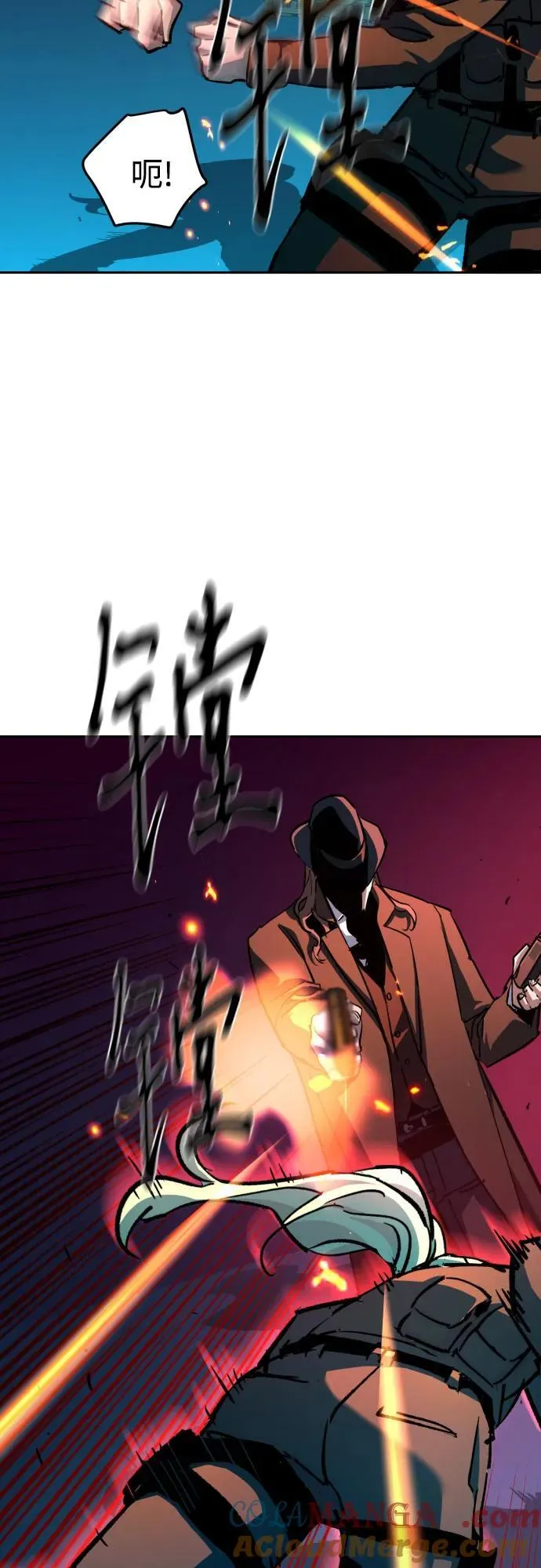 第189话 第43页