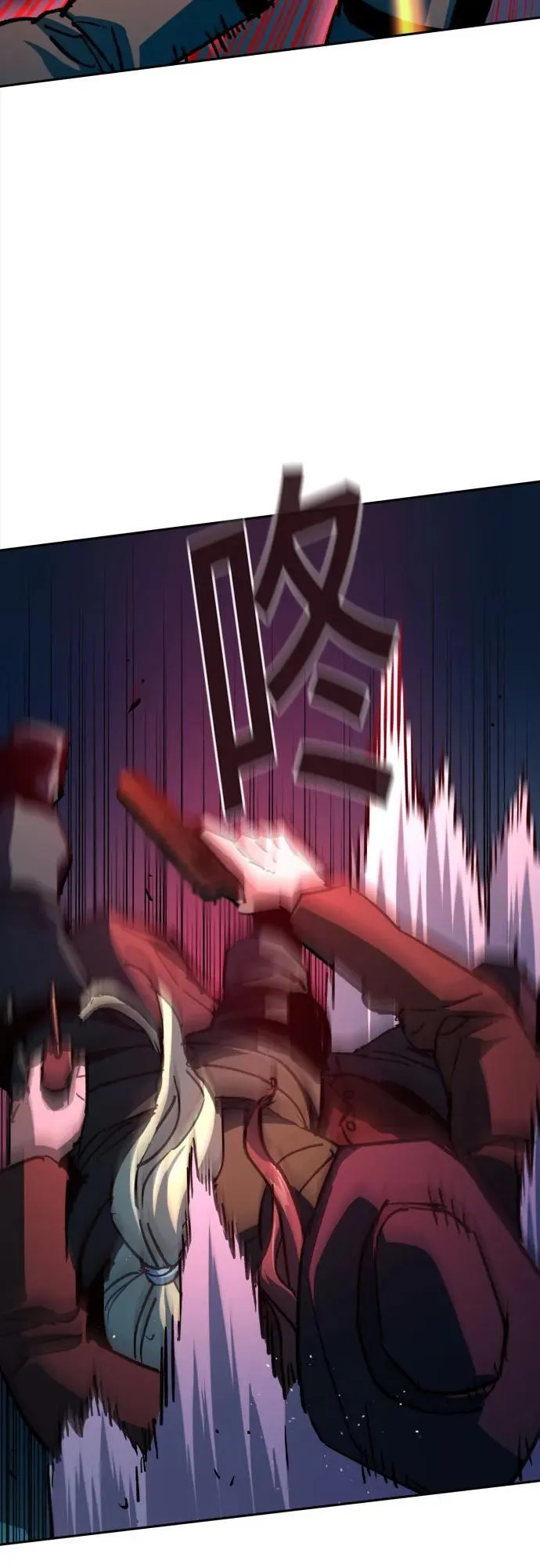 第189话 第44页