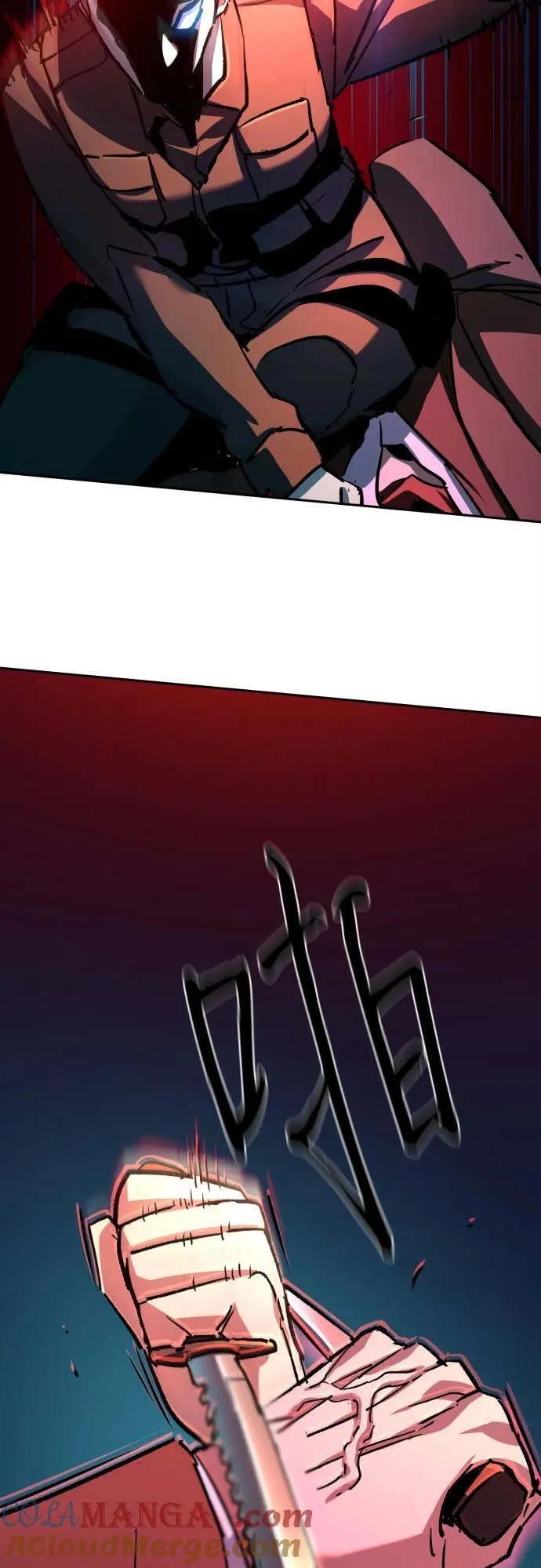 第189话 第46页