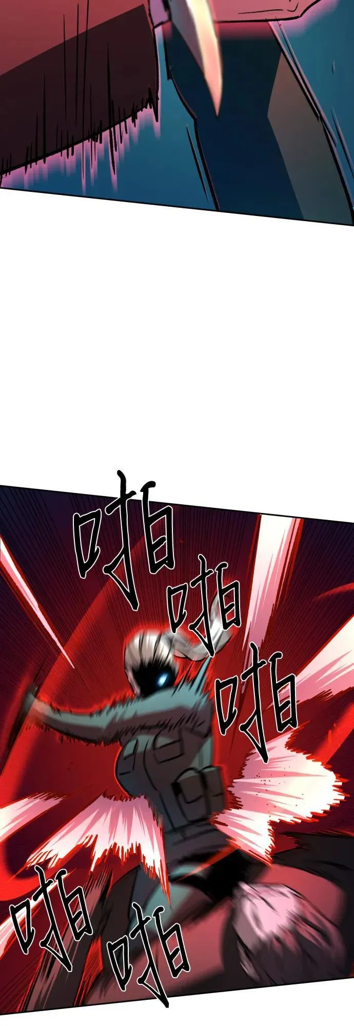 第189话 第47页