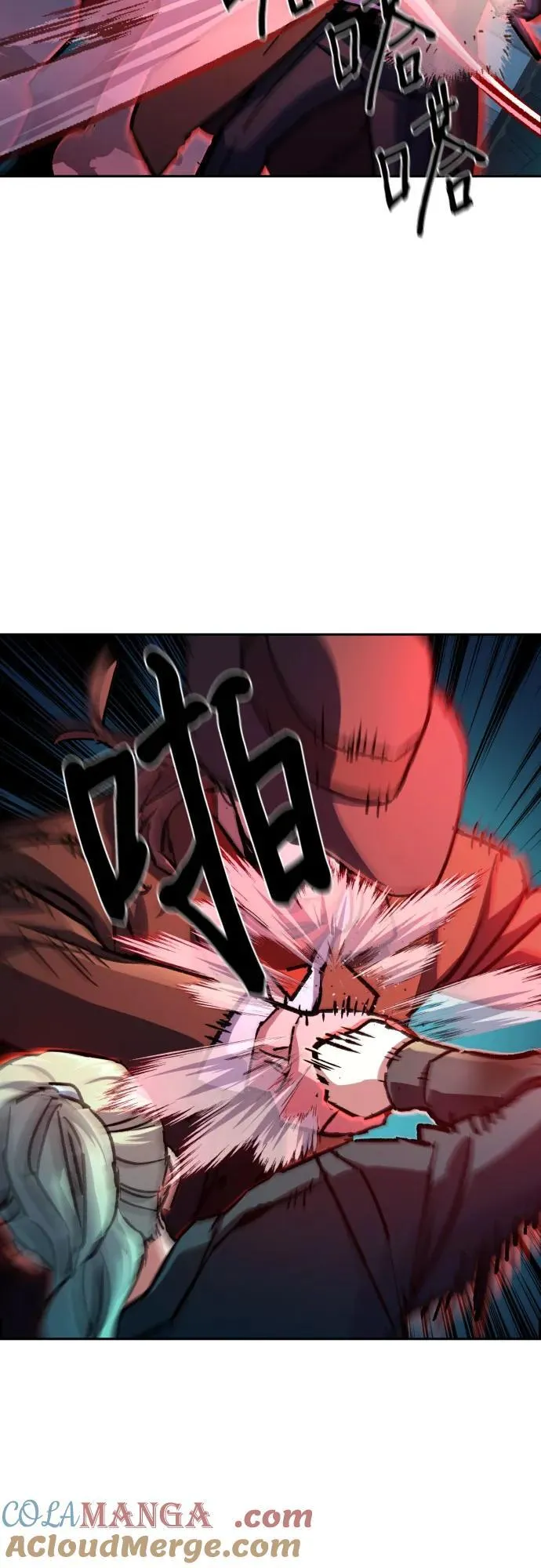 第190话 第19页