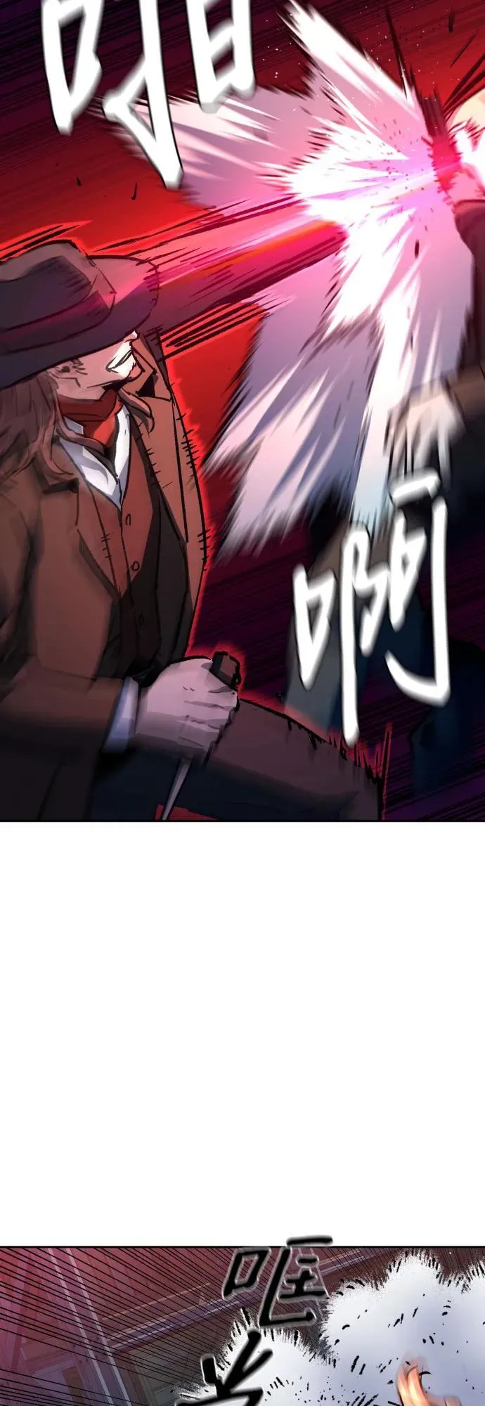 第190话 第27页