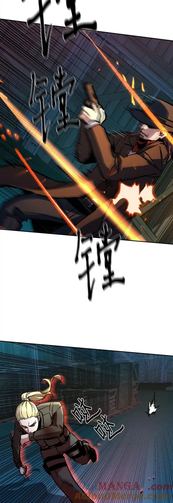 第190话 第34页