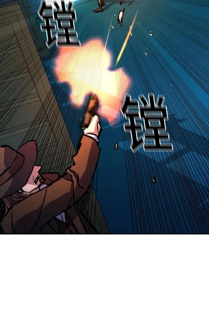 第190话 第36页