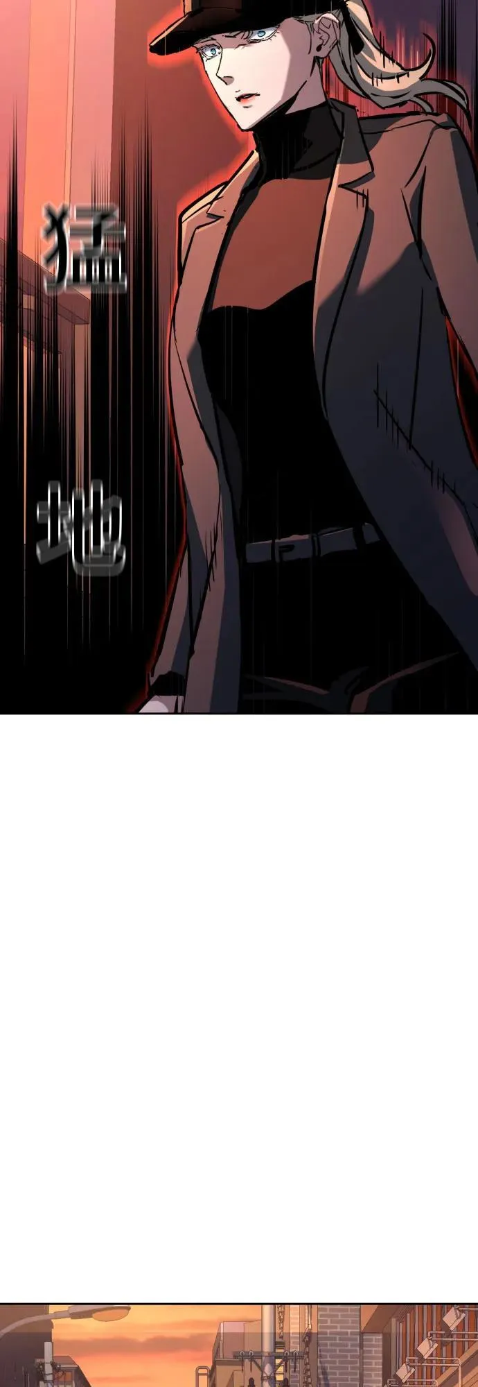 第191话 第27页