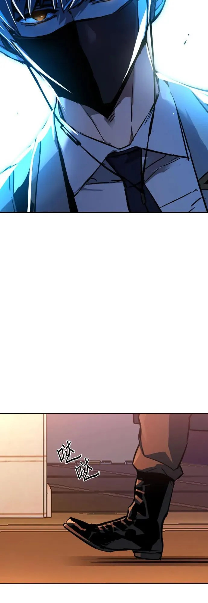 第191话 第38页