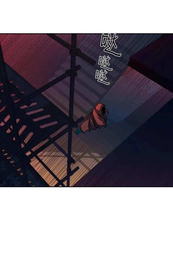 第191话 第50页