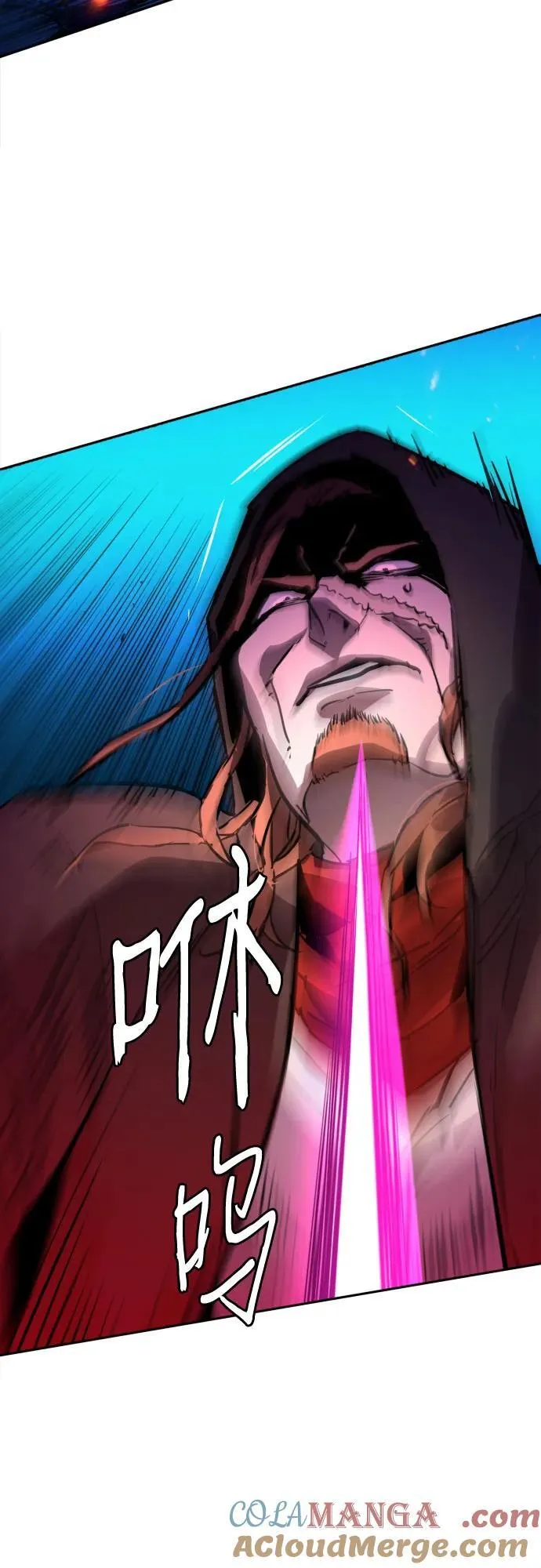 第191话 第67页