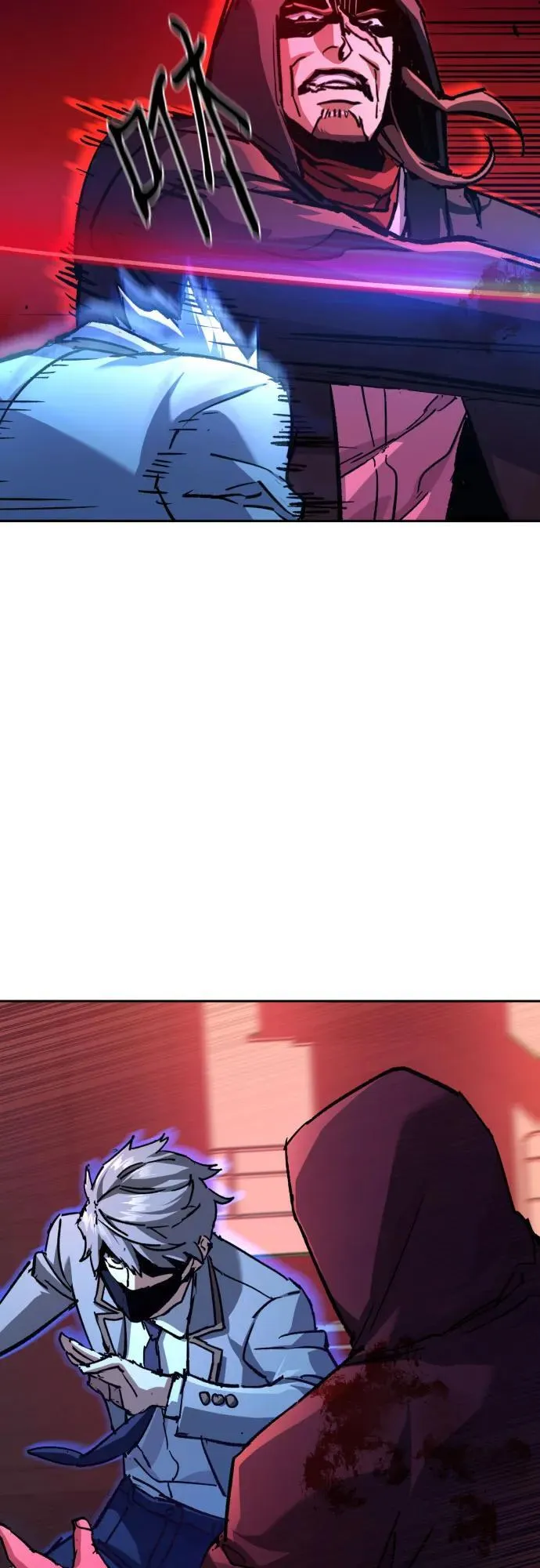 第192话 第27页