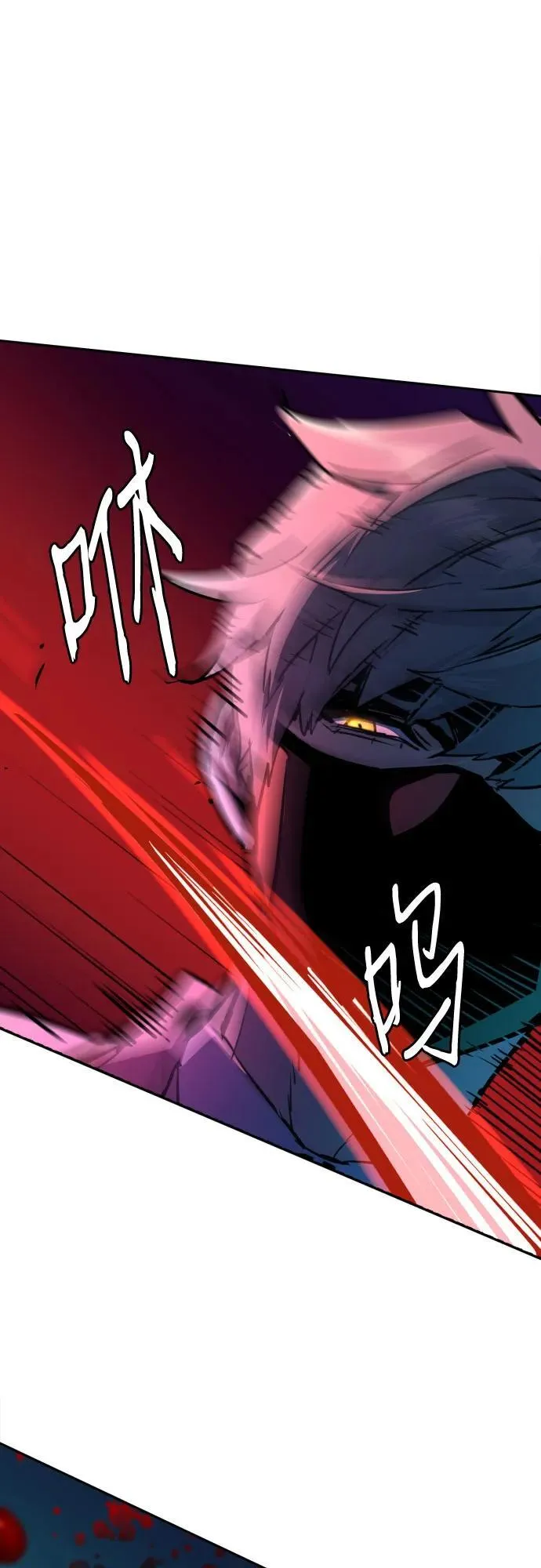 第192话 第45页