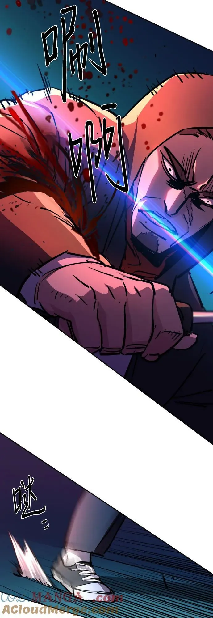 第192话 第46页