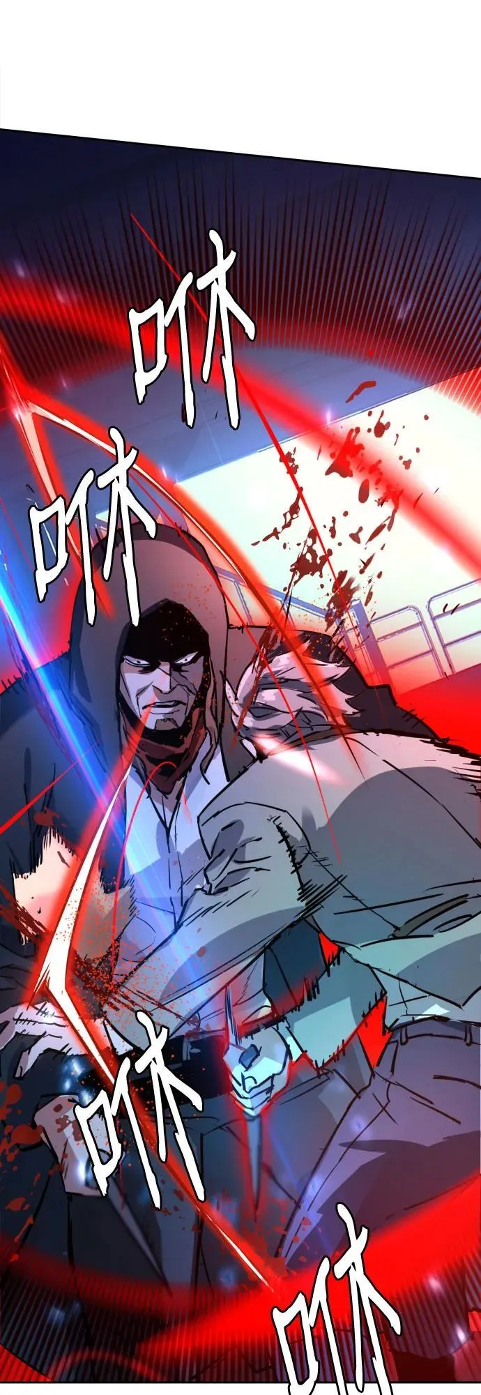 第192话 第50页