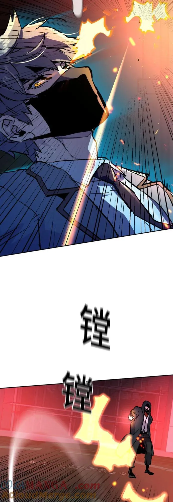 第192话 第55页