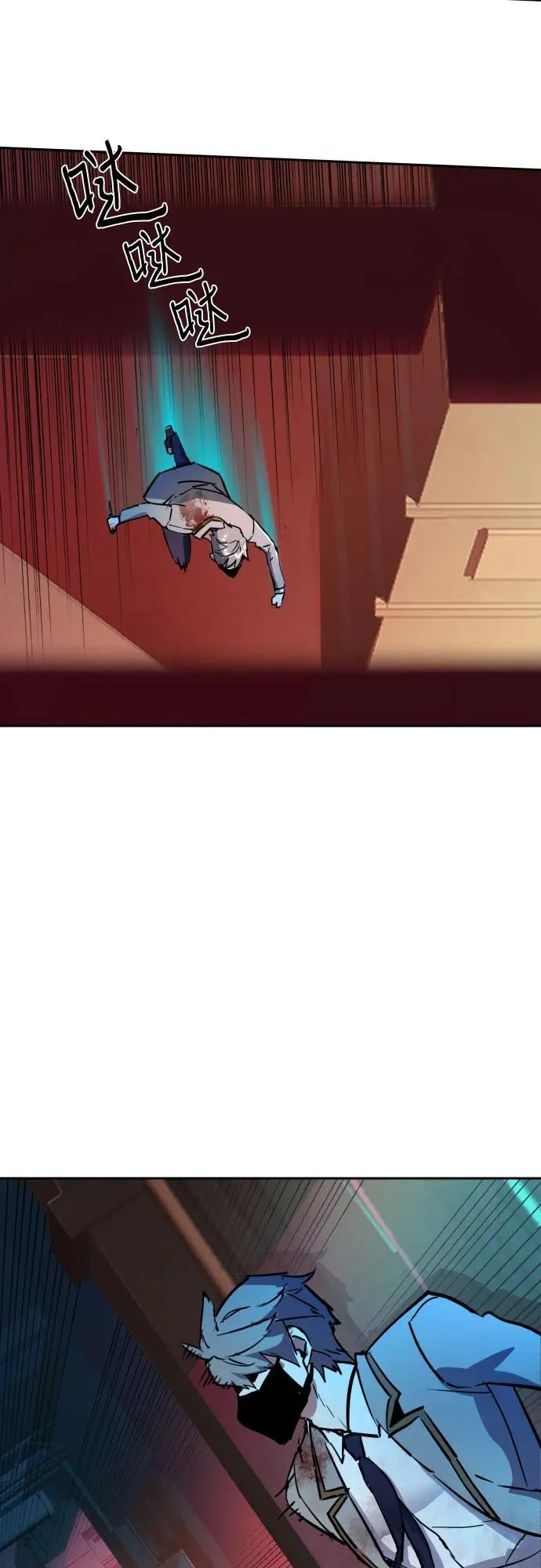 第192话 第57页